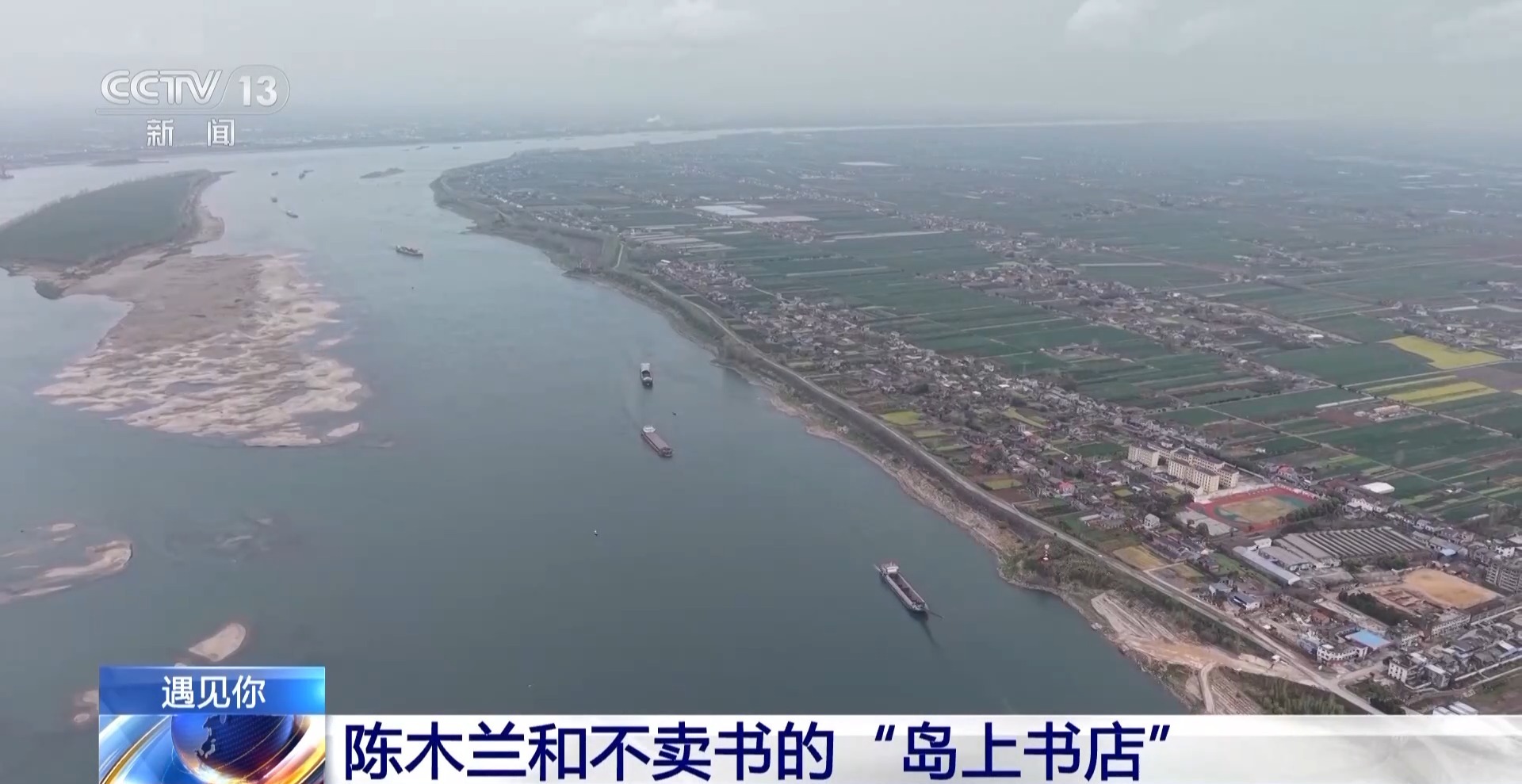 
沈阳医大一院黄牛代挂号电话票贩子号贩子网上预约挂号,住院检查加快,不卖书的“岛上书店”为孩子们点亮童话梦