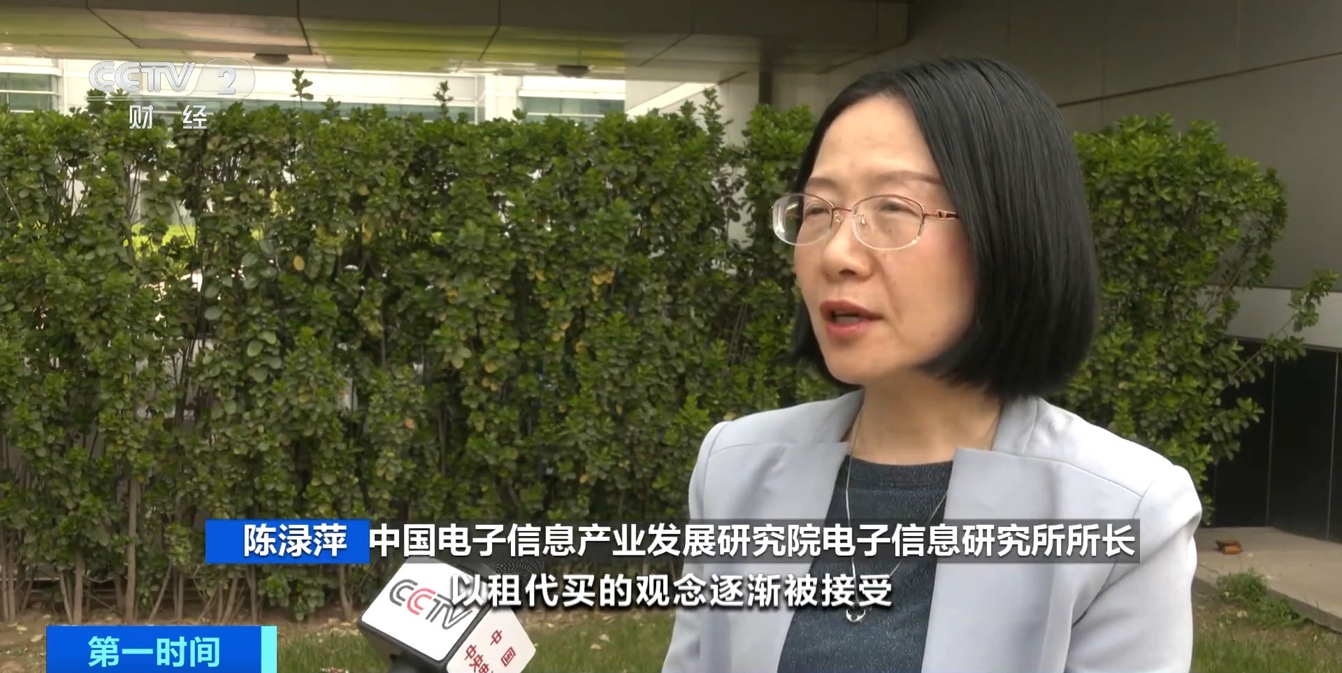 
上海精神卫生中心黄牛代挂号电话票贩子号贩子网上预约挂号,住院检查加快,“上架即秒光”！2​600亿元大市场爆发，又一风口来了？