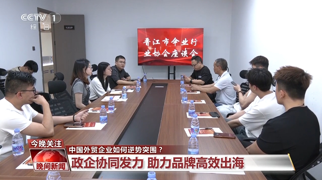 
北京安贞医院黄牛代挂号电话票贩子号贩子网上预约挂号,住院检查加快,扩展全球市场、注重“内外兼修”…… 中国企业在日益严峻的外贸形势下逆势突围