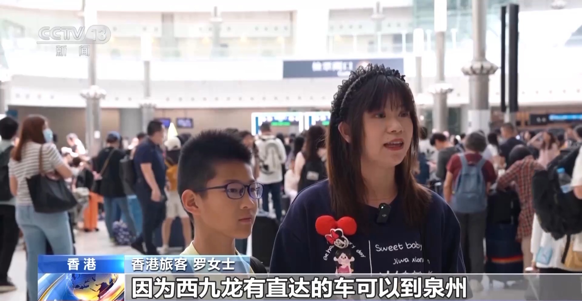 
浙江大学邵逸夫医院黄牛代挂号电话票贩子号贩子网上预约挂号,住院检查加快,好多人啊 港澳公共假期“内地游”火爆像“春运”