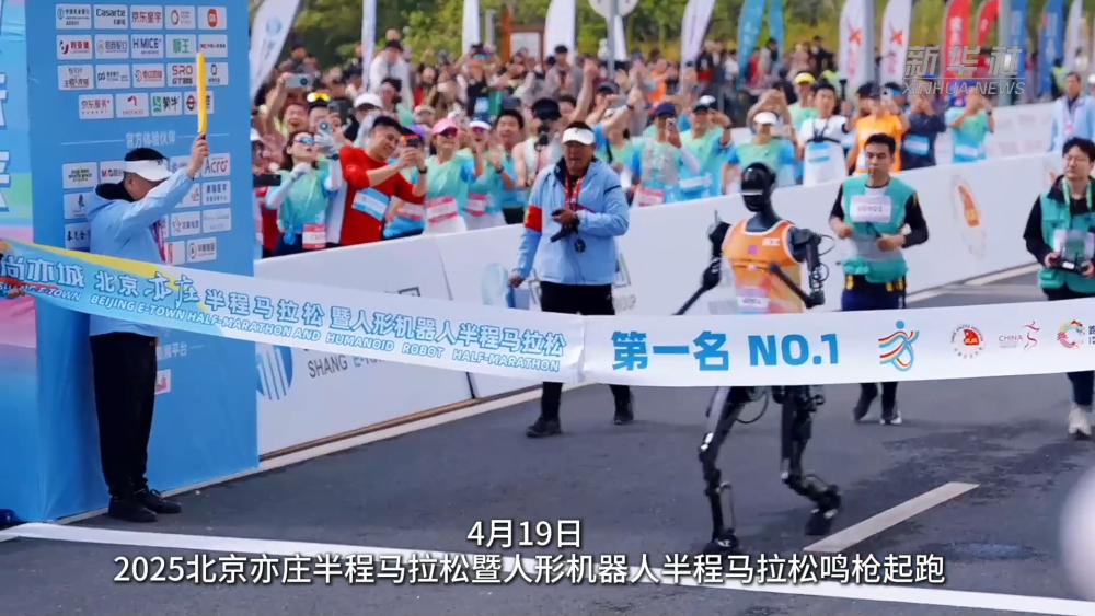 
首都医科大学附属北京中医院黄牛代挂号电话票贩子号贩子网上预约挂号,住院检查加快,向“新”而动 “智”绘发展新图景