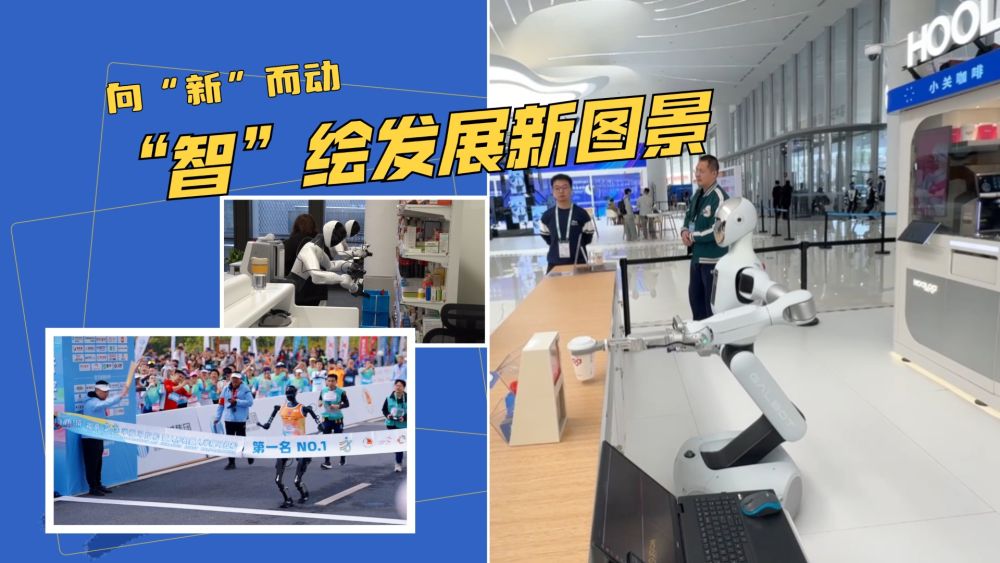 
首都医科大学附属北京中医院黄牛代挂号电话票贩子号贩子网上预约挂号,住院检查加快,向“新”而动 “智”绘发展新图景