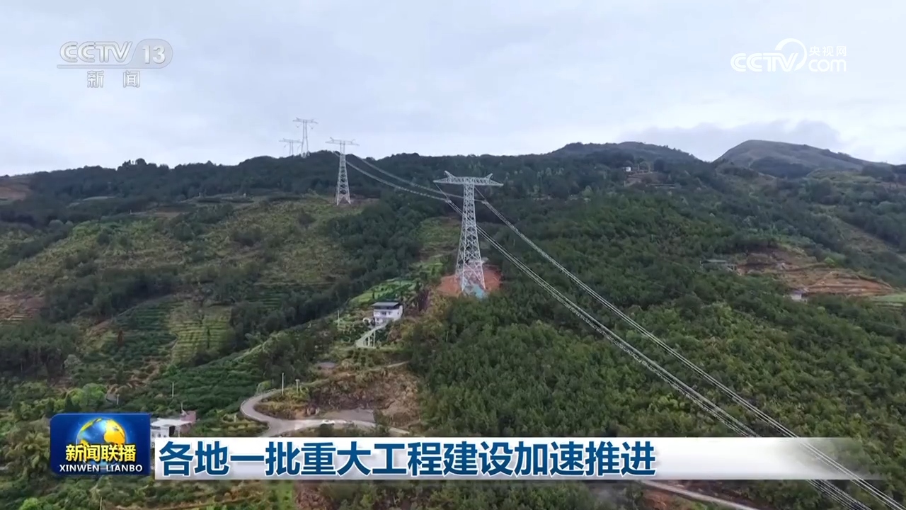 
回龙观医院黄牛代挂号电话票贩子号贩子网上预约挂号,住院检查加快,各地一批重大工程建设加速推进