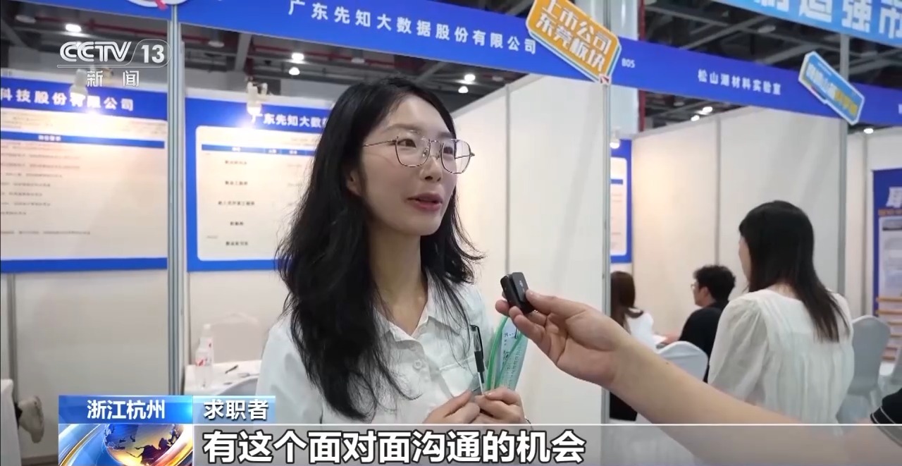 
中国中医科学院西苑黄牛代挂号电话票贩子号贩子网上预约挂号,住院检查加快,用人单位和求职者双向奔赴 全国多地举办招聘活动