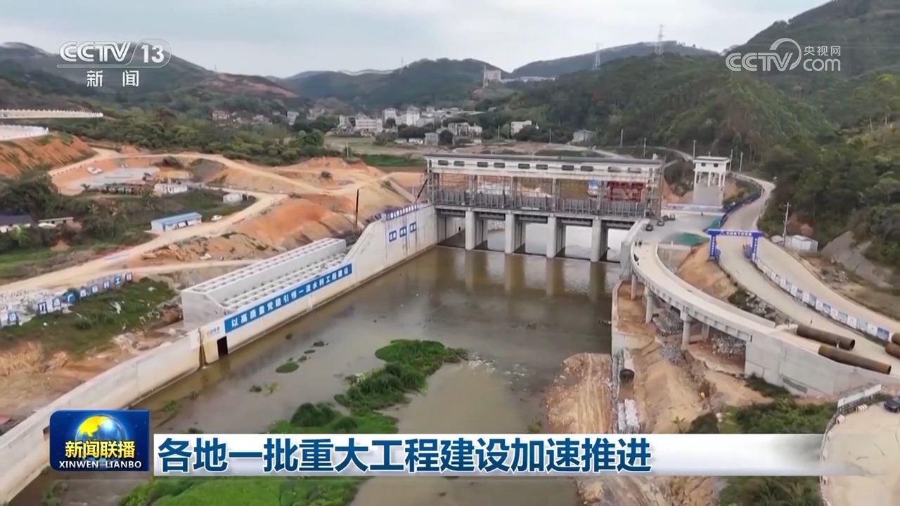 
回龙观医院黄牛代挂号电话票贩子号贩子网上预约挂号,住院检查加快,各地一批重大工程建设加速推进