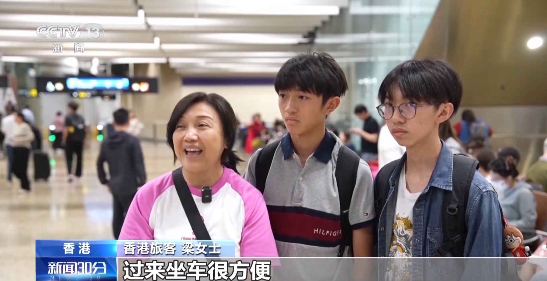 
浙江大学邵逸夫医院黄牛代挂号电话票贩子号贩子网上预约挂号,住院检查加快,好多人啊 港澳公共假期“内地游”火爆像“春运”