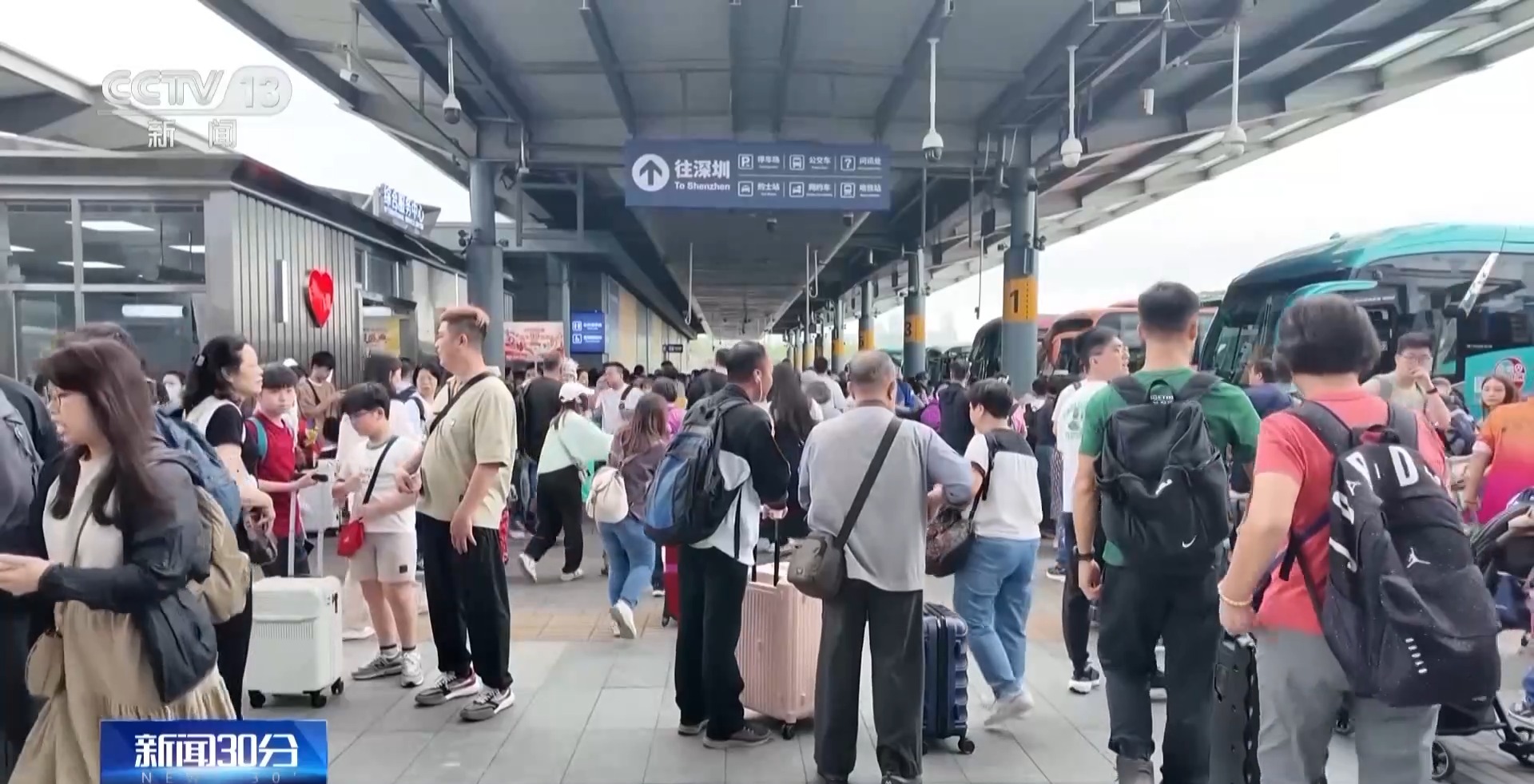 
浙江大学邵逸夫医院黄牛代挂号电话票贩子号贩子网上预约挂号,住院检查加快,好多人啊 港澳公共假期“内地游”火爆像“春运”