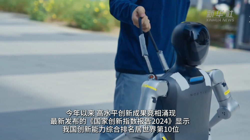 
首都医科大学附属北京中医院黄牛代挂号电话票贩子号贩子网上预约挂号,住院检查加快,向“新”而动 “智”绘发展新图景