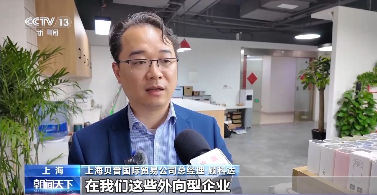
南方医科大学南方医院黄牛代挂号电话票贩子号贩子网上预约挂号,住院检查加快,外贸企业迎来“及时雨” 政府搭台+电商推动助力外贸拓内销