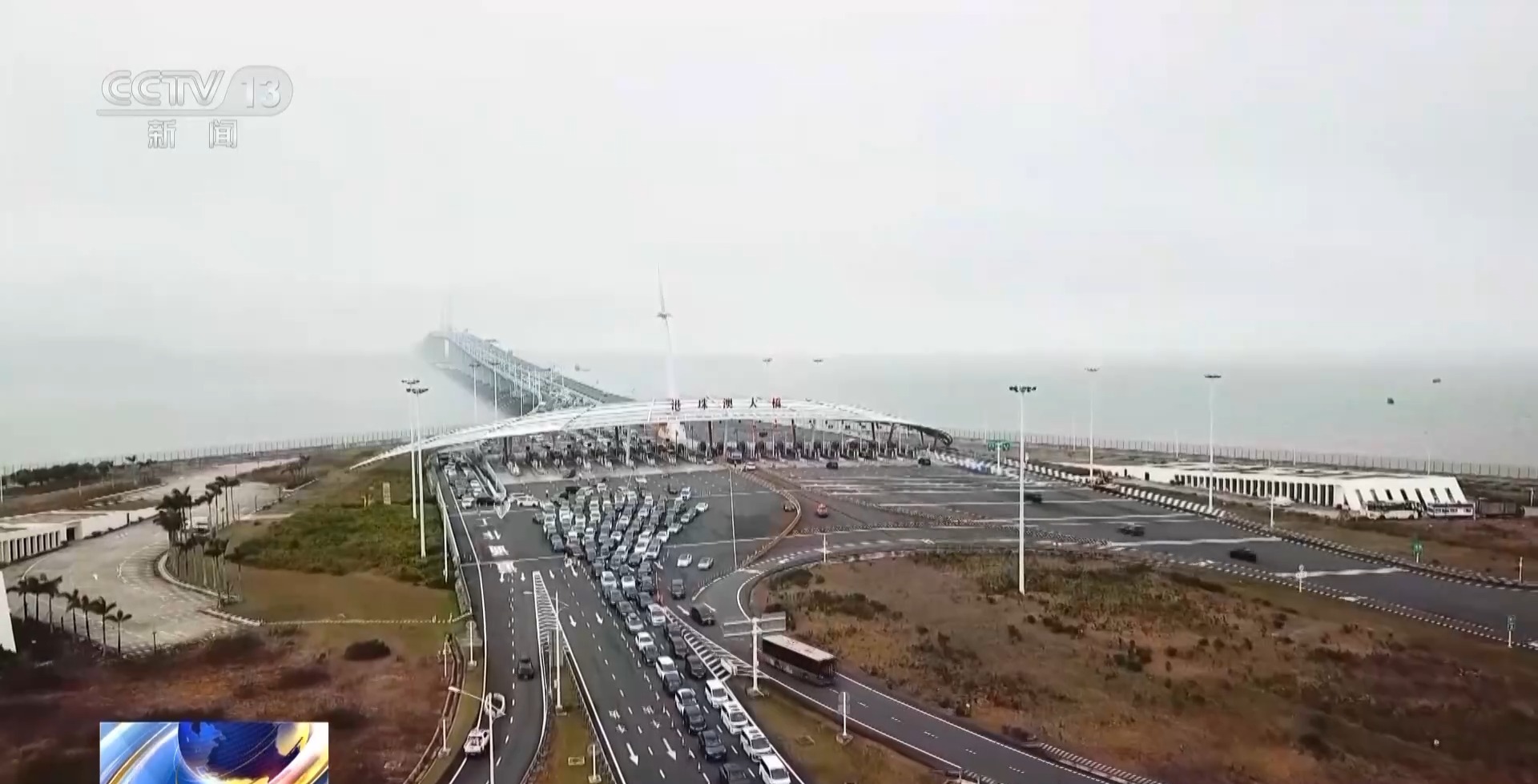 
浙江大学邵逸夫医院黄牛代挂号电话票贩子号贩子网上预约挂号,住院检查加快,好多人啊 港澳公共假期“内地游”火爆像“春运”