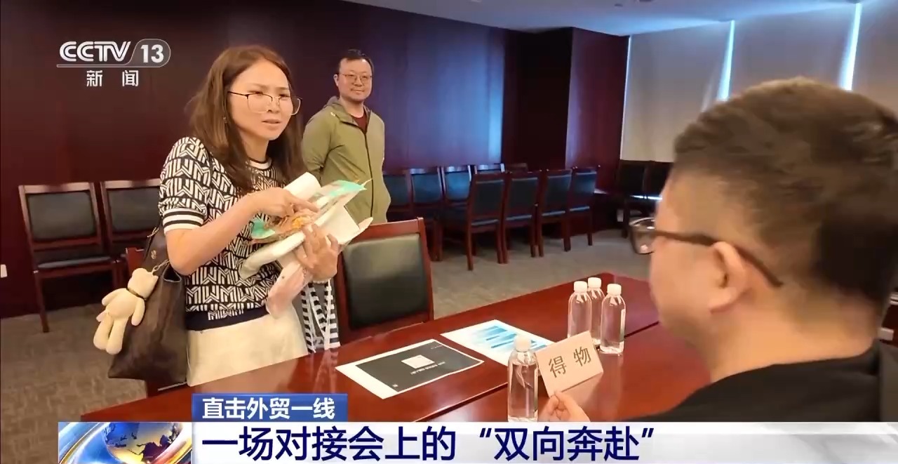 
南方医科大学南方医院黄牛代挂号电话票贩子号贩子网上预约挂号,住院检查加快,外贸企业迎来“及时雨” 政府搭台+电商推动助力外贸拓内销
