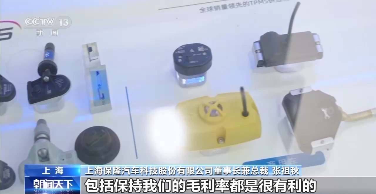 
南方医科大学南方医院黄牛代挂号电话票贩子号贩子网上预约挂号,住院检查加快,外贸企业迎来“及时雨” 政府搭台+电商推动助力外贸拓内销