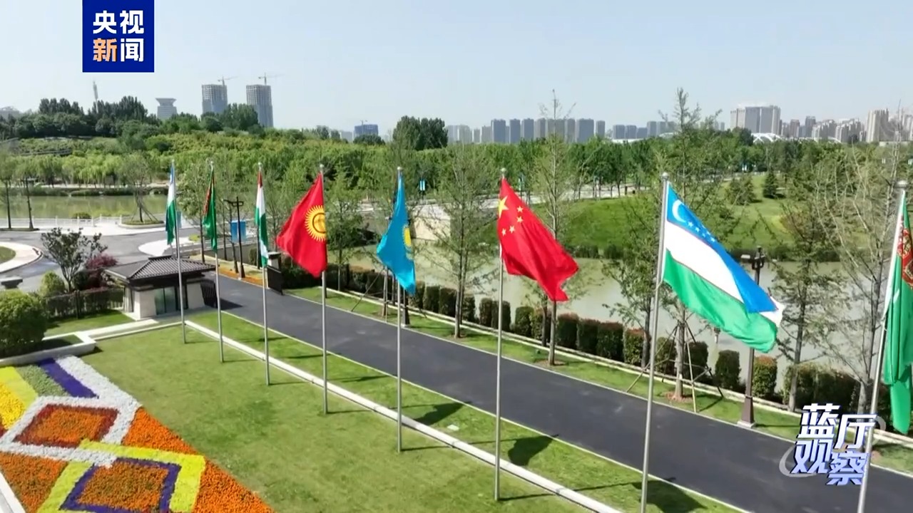 
江苏省第二中医院黄牛代挂号电话票贩子号贩子网上预约挂号,住院检查加快,蓝厅观察丨全球安全倡议三周年 中国携手各方团结应对挑战