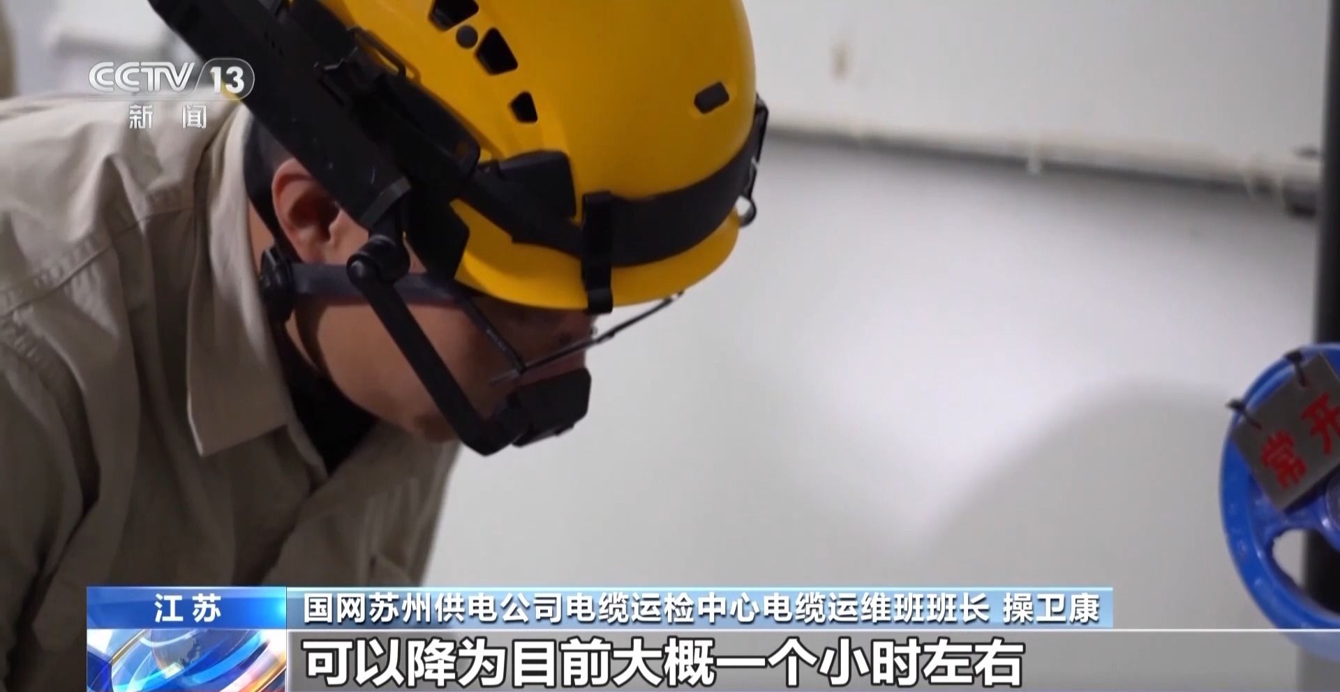 
中日友好医院黄牛代挂号电话票贩子号贩子网上预约挂号,住院检查加快,勇毅前行·一季度经济观察丨机器人定制化开发新技能