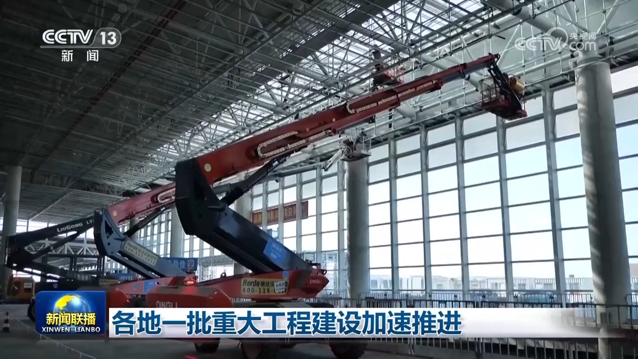 
回龙观医院黄牛代挂号电话票贩子号贩子网上预约挂号,住院检查加快,各地一批重大工程建设加速推进