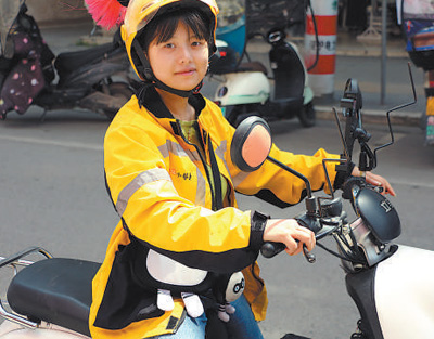 
北京积水潭医院黄牛代挂号电话票贩子号贩子网上预约挂号,住院检查加快,县城年轻人，钱花在了哪儿？（经济新方位·农村消费观察）