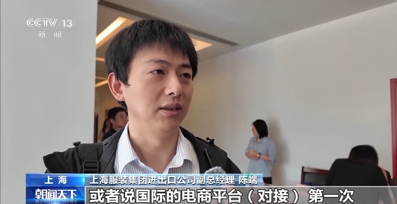 
南方医科大学南方医院黄牛代挂号电话票贩子号贩子网上预约挂号,住院检查加快,外贸企业迎来“及时雨” 政府搭台+电商推动助力外贸拓内销