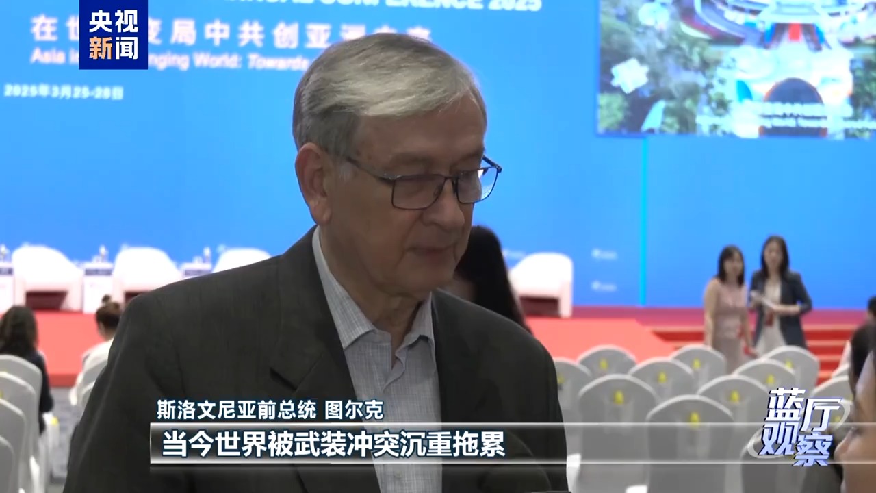 
江苏省第二中医院黄牛代挂号电话票贩子号贩子网上预约挂号,住院检查加快,蓝厅观察丨全球安全倡议三周年 中国携手各方团结应对挑战
