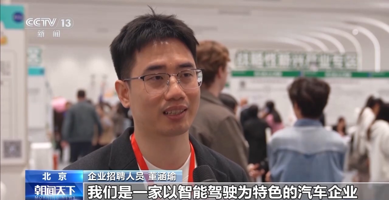 
中国中医科学院西苑黄牛代挂号电话票贩子号贩子网上预约挂号,住院检查加快,用人单位和求职者双向奔赴 全国多地举办招聘活动