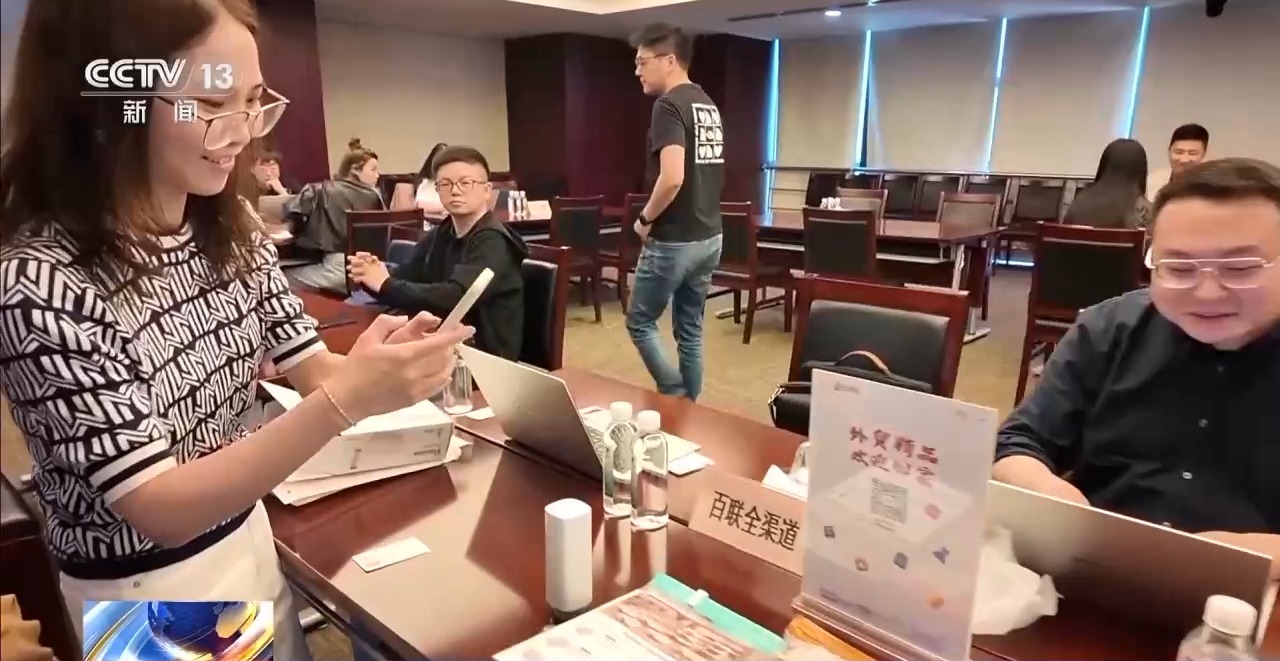 
南方医科大学南方医院黄牛代挂号电话票贩子号贩子网上预约挂号,住院检查加快,外贸企业迎来“及时雨” 政府搭台+电商推动助力外贸拓内销