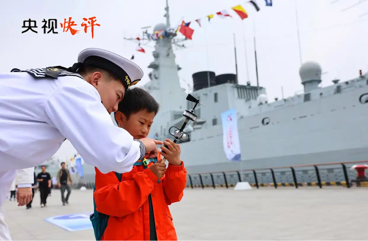 
西安西京医院黄牛代挂号电话票贩子号贩子网上预约挂号,住院检查加快,【央视快评】共同续写爱我人民爱我军的时代新篇