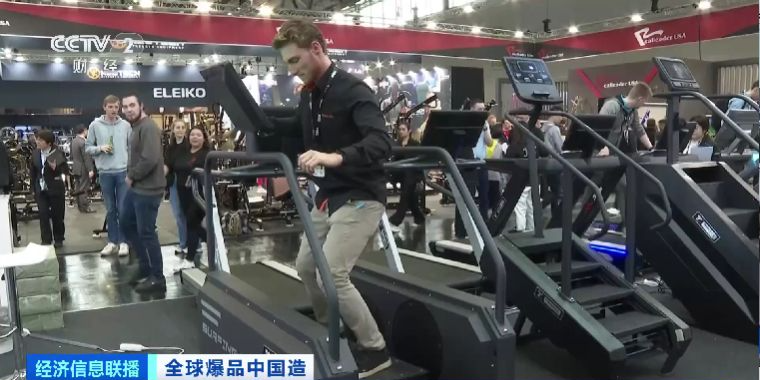 
北京鼓楼医院孙凌云黄牛代挂号电话票贩子号贩子网上预约挂号,住院检查加快,全球健身设备爆品中国造 中国制造健身器材刷屏世界朋友圈