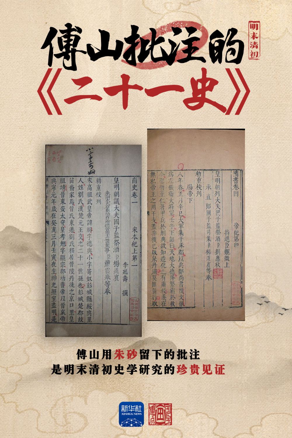 
博爱医院黄牛代挂号电话票贩子号贩子网上预约挂号,住院检查加快,文化中国行·国宝画重点｜世界读书日，走进古人文房里的小设计！