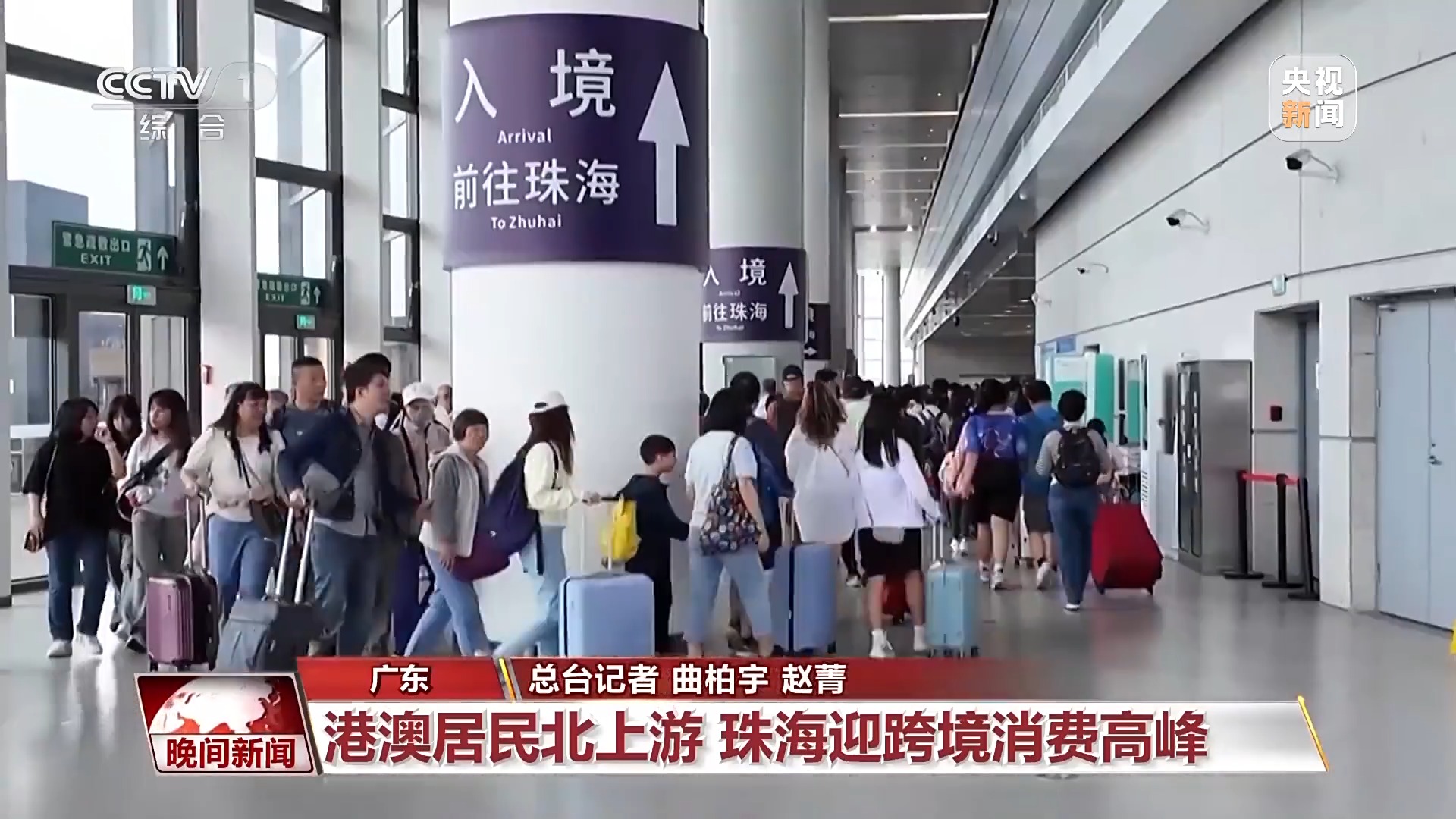 
西安市儿童医院黄牛代挂号电话票贩子号贩子网上预约挂号,住院检查加快,文旅消费频“上新” 票根经济、旅拍经济如何带出大产业