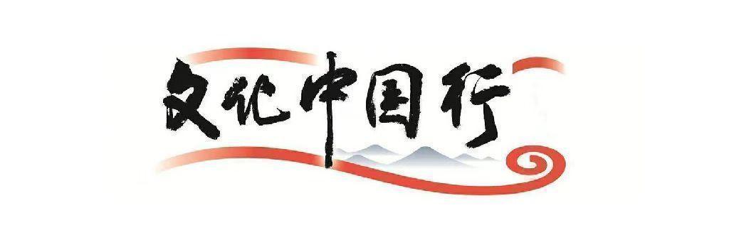 
沈阳各大医院黄牛代挂号电话票贩子号贩子网上预约挂号,住院检查加快,文化中国行｜当博物馆遇见这群“95后”，文物成了流行的符号