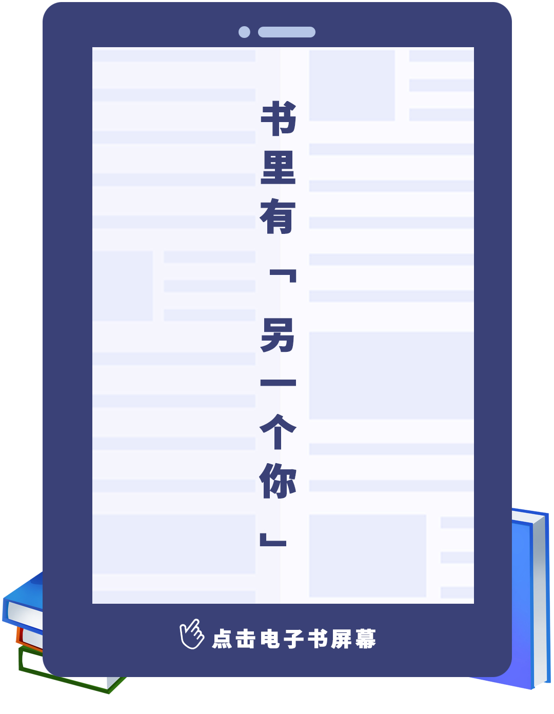 
南京金陵医院黄牛代挂号电话票贩子号贩子网上预约挂号,住院检查加快,书里有什么？