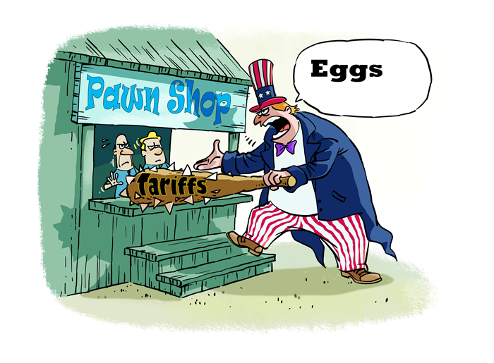 
中国中医科学院望京医院黄牛代挂号电话票贩子号贩子网上预约挂号,住院检查加快,漫评美滥用关税：“典当行”