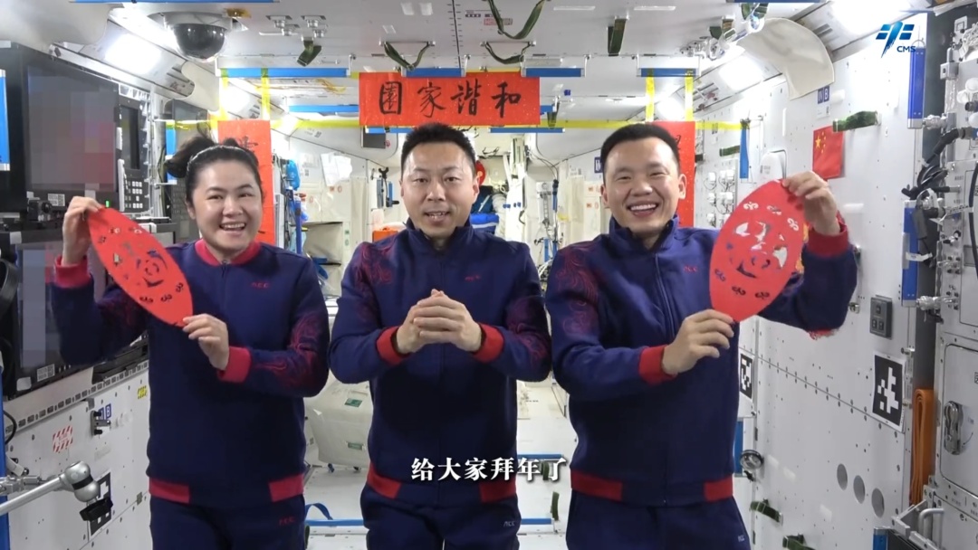 
空军特色医学中心黄牛代挂号电话票贩子号贩子网上预约挂号,住院检查加快,在空间站读书是什么体验？神舟十九号乘组揭秘