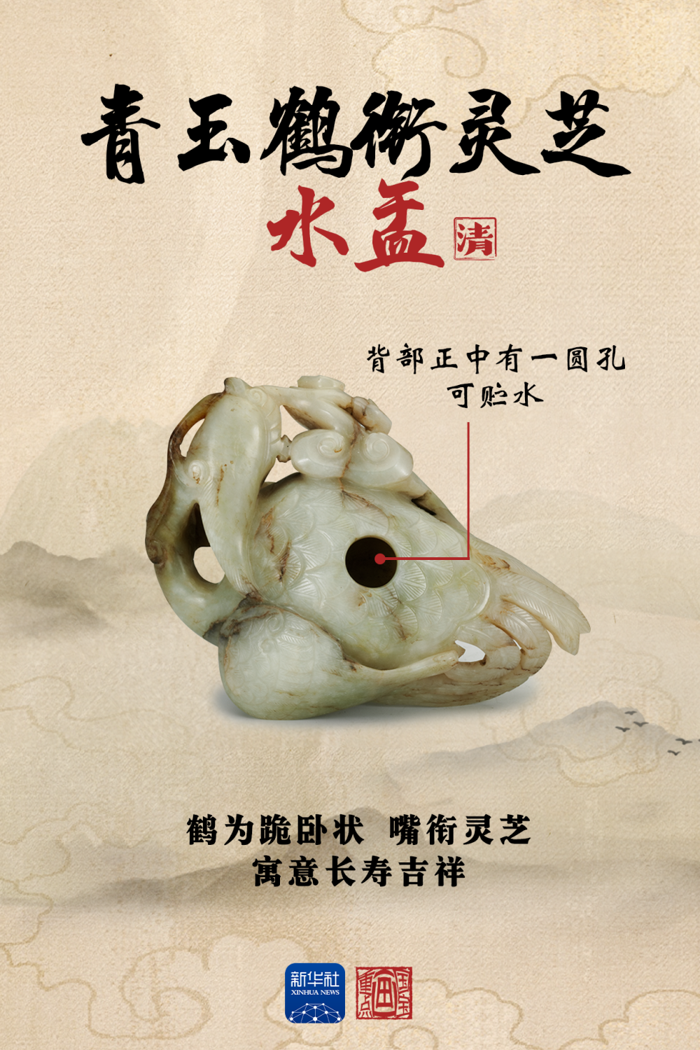 
博爱医院黄牛代挂号电话票贩子号贩子网上预约挂号,住院检查加快,文化中国行·国宝画重点｜世界读书日，走进古人文房里的小设计！