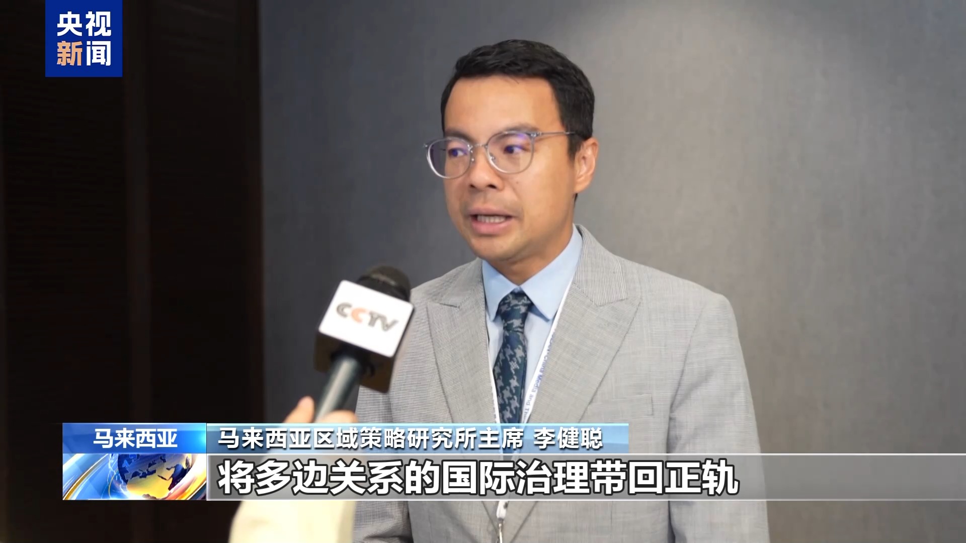 
西安西京医院黄牛代挂号电话票贩子号贩子网上预约挂号,住院检查加快,多国人士：关税政策让美失信 应维护多边贸易体系