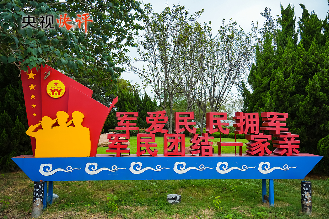 
西安西京医院黄牛代挂号电话票贩子号贩子网上预约挂号,住院检查加快,【央视快评】共同续写爱我人民爱我军的时代新篇