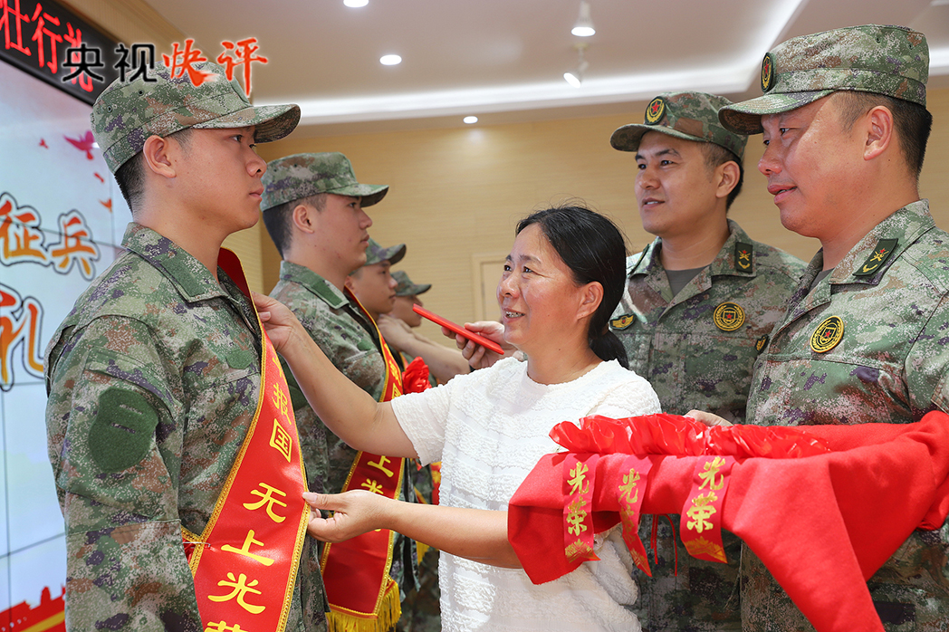 
西安西京医院黄牛代挂号电话票贩子号贩子网上预约挂号,住院检查加快,【央视快评】共同续写爱我人民爱我军的时代新篇