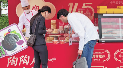 
北京儿童医院黄牛代挂号电话票贩子号贩子网上预约挂号,住院检查加快,广交会三个细节透视外贸活力（经济聚焦·稳外贸扩消费）