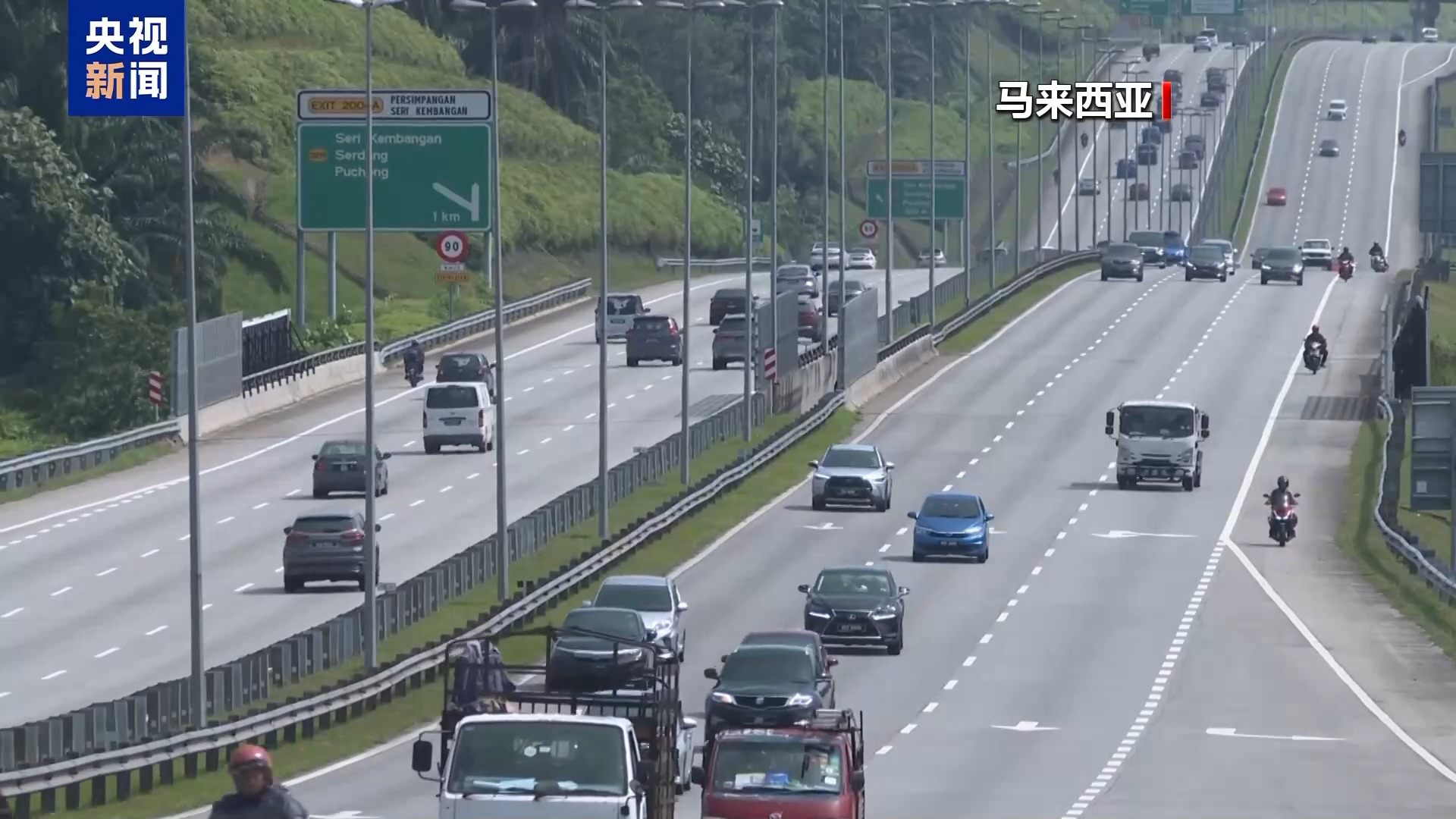 
西安西京医院黄牛代挂号电话票贩子号贩子网上预约挂号,住院检查加快,多国人士：关税政策让美失信 应维护多边贸易体系