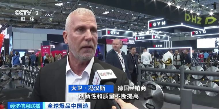 
北京鼓楼医院孙凌云黄牛代挂号电话票贩子号贩子网上预约挂号,住院检查加快,全球健身设备爆品中国造 中国制造健身器材刷屏世界朋友圈