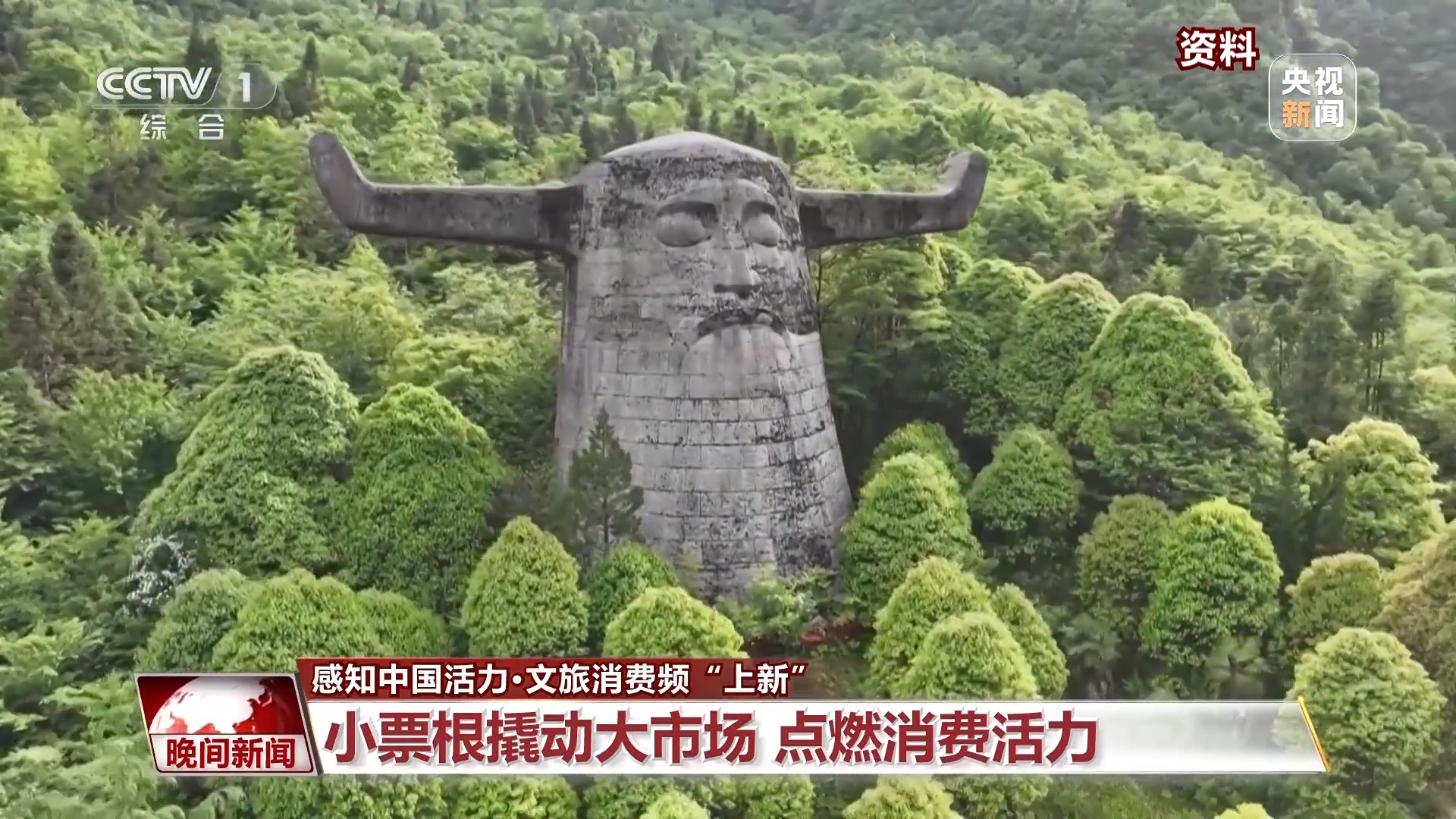 
西安市儿童医院黄牛代挂号电话票贩子号贩子网上预约挂号,住院检查加快,文旅消费频“上新” 票根经济、旅拍经济如何带出大产业