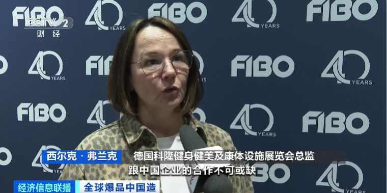 
北京鼓楼医院孙凌云黄牛代挂号电话票贩子号贩子网上预约挂号,住院检查加快,全球健身设备爆品中国造 中国制造健身器材刷屏世界朋友圈