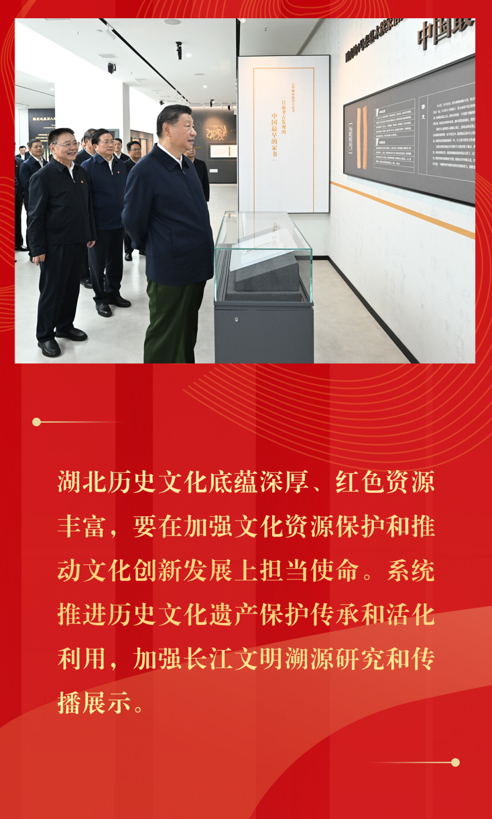 
广州中山一院黄牛代挂号电话票贩子号贩子网上预约挂号,住院检查加快,镜观·回响丨荆楚文脉长 大江孕新章