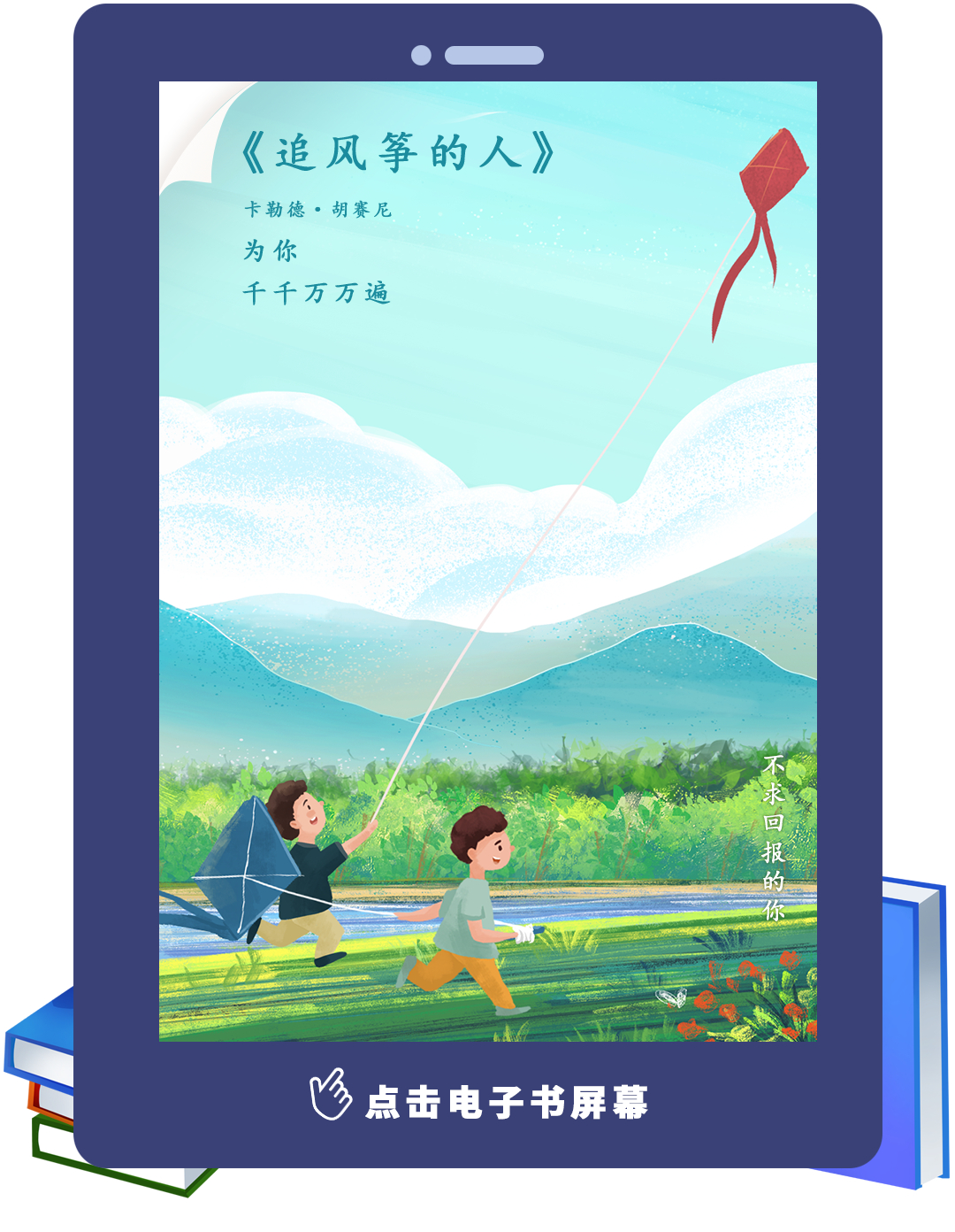 
南京金陵医院黄牛代挂号电话票贩子号贩子网上预约挂号,住院检查加快,书里有什么？