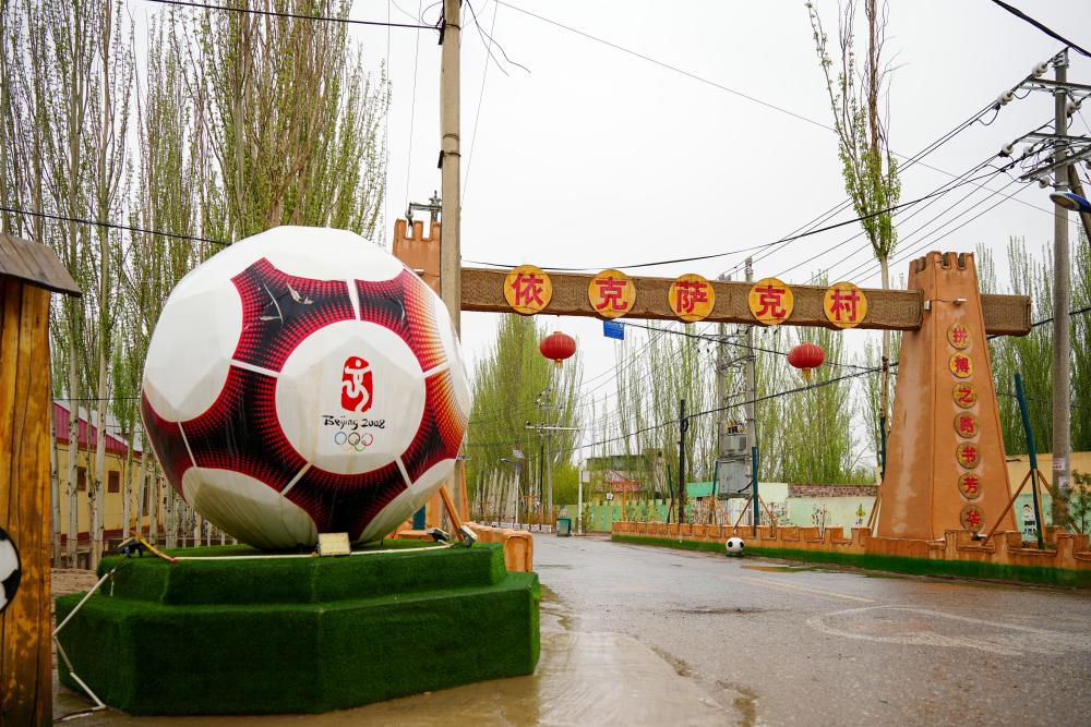 
北京大学第六医院黄牛代挂号电话票贩子号贩子网上预约挂号,住院检查加快,足球丨新疆：“百年足球之乡”焕发新活力