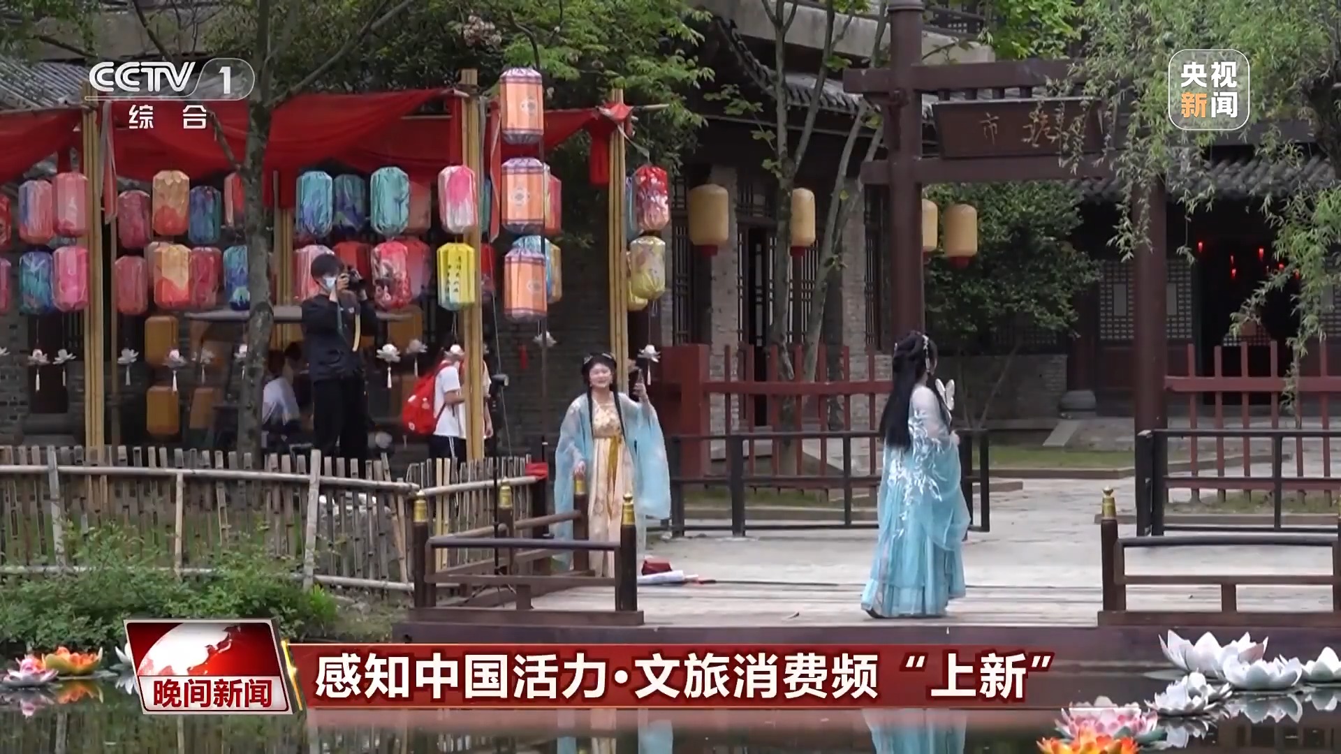 
西安市儿童医院黄牛代挂号电话票贩子号贩子网上预约挂号,住院检查加快,文旅消费频“上新” 票根经济、旅拍经济如何带出大产业