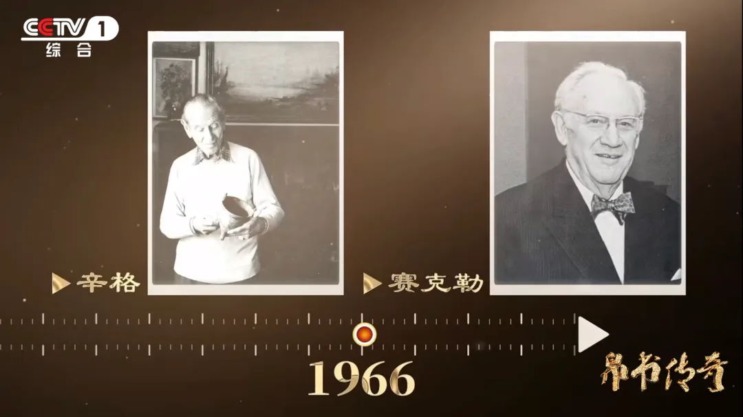 
广州市妇女儿童医疗中心黄牛代挂号电话票贩子号贩子网上预约挂号,住院检查加快,证据链确凿！这件现存美国的珍贵文物属于中国