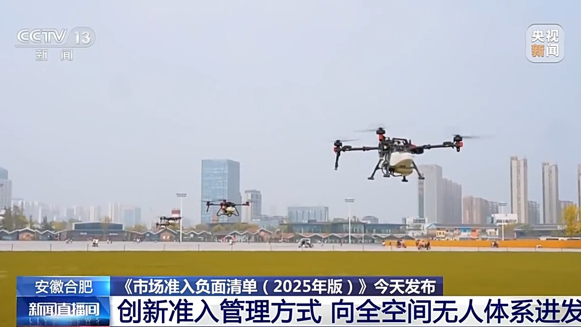 
北京中医药大学东直门医院黄牛代挂号电话票贩子号贩子网上预约挂号,住院检查加快,新版市场准入负面清单发布 为民营企业开拓空间按下“快进键”