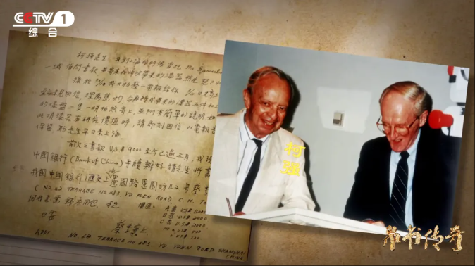 
广州市妇女儿童医疗中心黄牛代挂号电话票贩子号贩子网上预约挂号,住院检查加快,证据链确凿！这件现存美国的珍贵文物属于中国