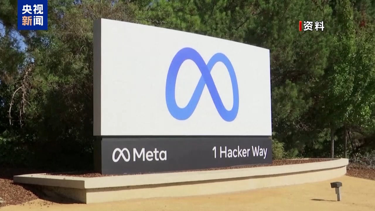 
首都医科大学附属阜外医院黄牛代挂号电话票贩子号贩子网上预约挂号,住院检查加快,欧盟对美科技巨头开罚单时间敏感 或加剧欧美贸易紧张关系