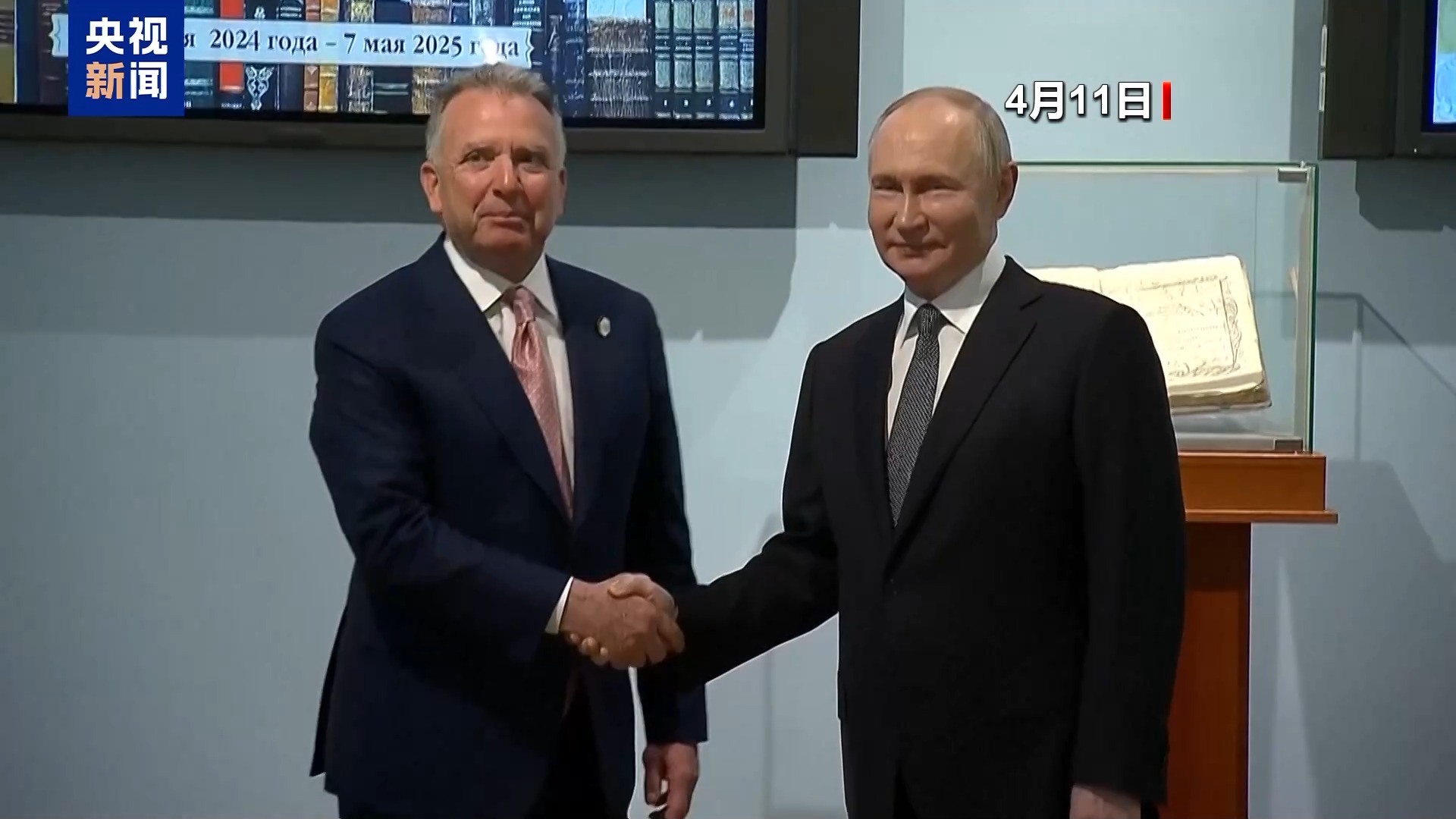 
沈阳医大一院黄牛代挂号电话票贩子号贩子网上预约挂号,住院检查加快,乌克兰总统提议“立即全面无条件停火”